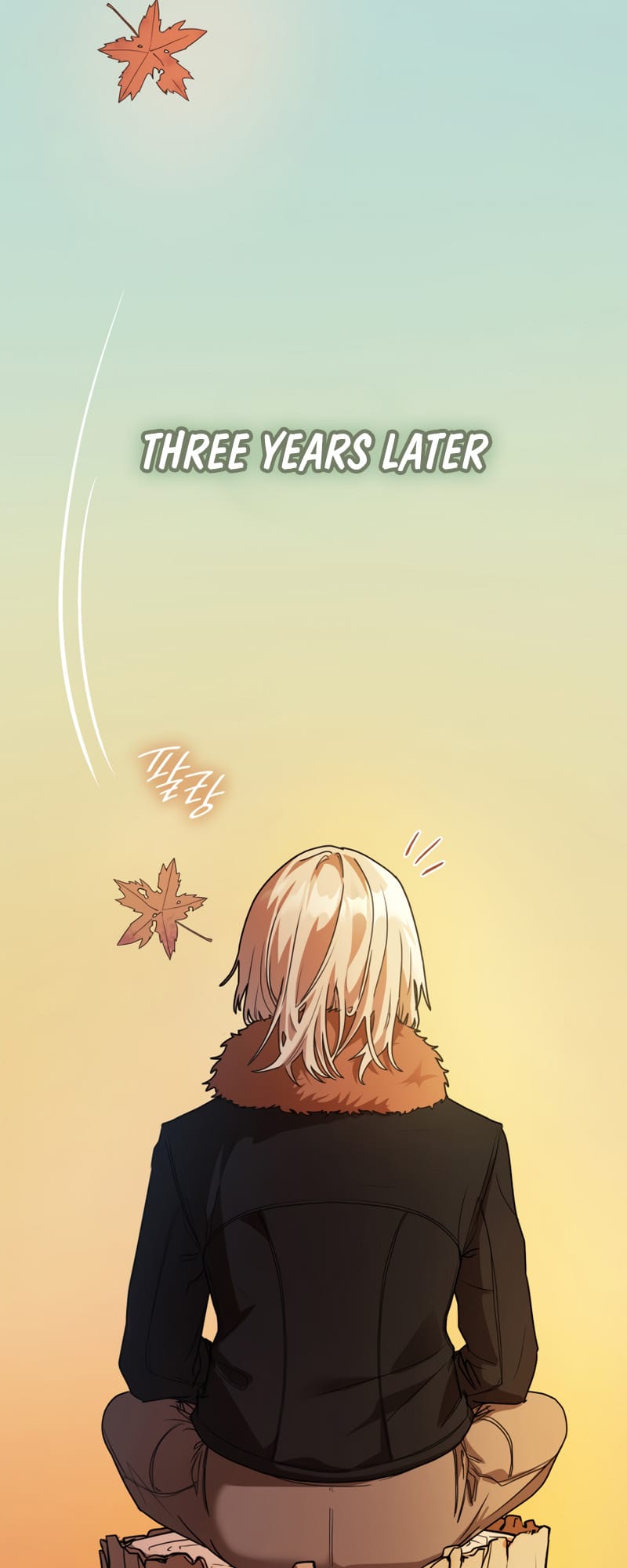 Infinite Mage, Chapter 4 image 35